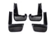 Брызговики Premium (4 шт) для Honda City 2008-2013 гг - изображение 2