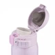 Термос Zojirushi SM-SR 360 мл фиолетовый (1678.06.27) - изображение 3