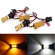 Дневной ходовой огонь с функцией поворотов Autoexpect 54SMD 4014 цоколь WY21W 7440 T20 Белый Жёлтый 12V (91132/7440) - изображение 1