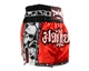 Шорты для тайского бокса Twins TBS-SK1 Skull Red (TBS-SKULL-RD-L) - изображение 1