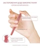 Набор помад Dragon Ranee Charming Beautiful Lipstick IYKYK 3 шт - изображение 5