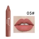 Помада Teayason Charming Matte Lipstick 05 - изображение 1