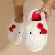 Женские пушистые домашние тапочки утепленные с закрытым носком Hello Kitty 35 22,5 см (10302) - изображение 1