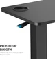 Мобильная рабочая станция OfficePro ODM366BK Black - изображение 14