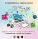 Графічний планшет One by Wacom CTL-472 зі стилусом, чорний (74075002) - зображення 4