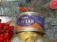 Красная икра Лемберг Kaviar Lemberg 140 г - изображение 5