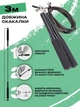 Скакалка для кросфіту швидкісна на підшипниках спортивна SP-Sport Black - зображення 2