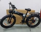 Складаний електричний гірський велосипед Ridstar H26 PRO - зображення 2
