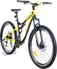Велосипед Crossride AMT ST "Everest" 27.5" 18" Желтый (0287-180-1) - изображение 2
