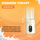 Підігрівач для пляшечок портативний LELIK Thermo Care акумуляторний 4500 mAh, кремовий - зображення 7