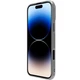Защитный чехол NILLKIN CamShield Pro для Apple iPhone 16 Pro Max - Grey - изображение 4