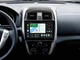 Штатная мультимедийная система Gazer T6010-C17F PRO MAX для Nissan Sunny 2014-2016 (T6010-C17F-PROMAX) - изображение 3