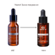 Регенерирующая cыворотка CUSKIN c витамином С Clean-Up Vitamin C+ Serum 20 мл - зображення 2