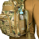 Рюкзак Brisk LC Multicam (7121), - изображение 8