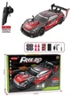Дрифтовая машинка на радиоуправлении Nissan GT-R R-37 Красная - изображение 2
