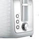 Тостер RAF R.269 на 2 кусочка с функцией размораживания 900W White (3_05553) - изображение 4
