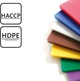 Доска разделочная Hendi HACCP Фиолетовая 45х30 см (825570) - изображение 3