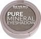 Тени для век Revers Cosmetics Mineral Pure Eyeshadow № 14М 2.5 г (5902815132318) - изображение 1