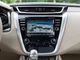 Штатная мультимедийная система Gazer T6010-Z52 для Nissan Murano 3 (Z52) 2014-2020 (T6010-Z52) - изображение 4