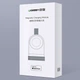 Бездротовий зарядний пристрій Apple Watch UGREEN CD144 Magnetic Charging Module for Apple Watch 5V/1A White - зображення 3