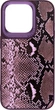 Чехол для смартфона Harder Genuine Snake для Apple iPhone 14 Pro Dark Purple (ARM76788) - изображение 1