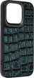 Чехол для смартфона Harder Kaiju Skin для Apple iPhone 14 Pro Green (ARM76858) - изображение 2