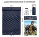 Двухместный надувной каремат матраса с подушкой WEST TUNE 195х130 см Navy Blue - изображение 3
