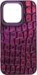 Чехол для смартфона Harder Kaiju Skin для Apple iPhone 15 Pro Purple (ARM76842) - изображение 1