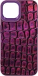 Чехол для смартфона Harder Kaiju Skin для Apple iPhone 15 Purple (ARM76836) - изображение 1