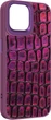 Чехол для смартфона Harder Kaiju Skin для Apple iPhone 15 Purple (ARM76836) - изображение 2