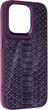 Чехол для смартфона Harder Lizard для Apple iPhone 14 Pro Purple (ARM76878) - изображение 2