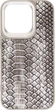 Чехол для смартфона Harder Lizard для Apple iPhone 15 Pro Grey (ARM76872) - изображение 1