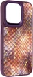 Чохол для смартфона Harder Nagas для Apple iPhone 14 Pro Purple (ARM76754) - зображення 2
