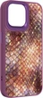 Чохол для смартфона Harder Nagas для Apple iPhone 14 Pro Max Purple (ARM76759) - зображення 2