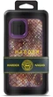 Чехол для смартфона Harder Nagas для Apple iPhone 15 Purple (ARM76734) - изображение 3
