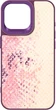 Чехол для смартфона Harder Snake Pattern для Apple iPhone 15 Pro Max Pink (ARM76803) - изображение 1