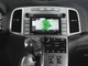 Штатная мультимедийная система Gazer T6009-AV10 для Toyota Venza (AV10) 2008-2016 (T6009-AV10) - изображение 4