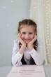 Блуза-сорочка "Класік" Носи своє 140 Білий (p-2751-46626) - изображение 7