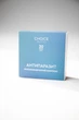 Антипаразит протипаразитарний комплекс Choice 30 капсул - зображення 1