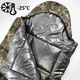 Теплий зимовий спальний мішок ковдра з капюшоном -25 C° omni-heat. Водонепроникний, колір піксель. - зображення 1