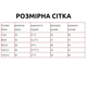 Костюм-двойка для девочек, джинсовые штаны + блуза в горошек детский костюм, джинсы и блузка (Оранжевый, 90 см) 2 года - изображение 2