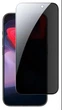 Защитное стекло Антишпион для Apple iPhone 16 Pro Full Glue - изображение 2