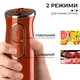 Ручной блендер погружной Sokany SKDD1722, Мощность 300 Вт, Оранжевый, Для смузи, пюре и коктейлей, Универсальный для кухни - изображение 5