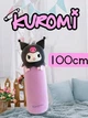 М'яка іграшка обіймашка Аніме Onegai My Melody Кролик Куромі 100 см My Kigu Плюшевий Фіолетовий (9054) - зображення 2