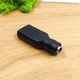 Переходник DC 5.5 x 2.5 – USB Type A - изображение 1