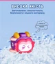 Ігрова фігурка Super Wings Super Pet Еллі улюбленець Ellie Pet (EU770419) - зображення 6