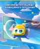 Игровая фигурка Super Wings Super Pet Джером любимец Jerome Pet (EU770413) - изображение 8