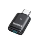 Адаптер Bluetooth 5.3 AptX Adaptive UGREEN BT501 USB-C аудио передатчик для PS5, Nintendo Switch, ноутбука, ПК Transmitter Black (45008) - изображение 1