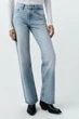 Джинси Zara Jeans Trf Wide Leg Tiro Medio Full Length Blue/Grey 6045033406 38 - зображення 2