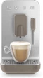 Кофемашина SMEG BCC02TPMEU - изображение 9